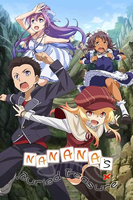 Nanana’s Buried Treasure (2014) movie poster