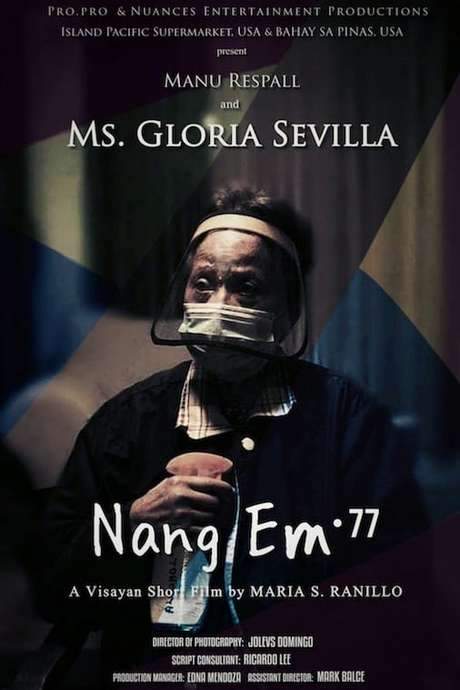 Nang Em (2020) movie poster