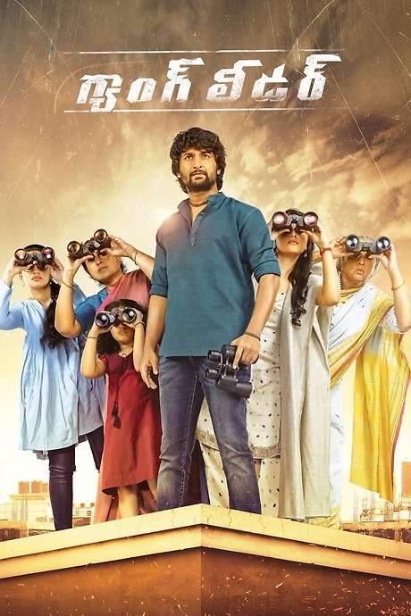 Nani’s Gang Leader (2019) movie poster