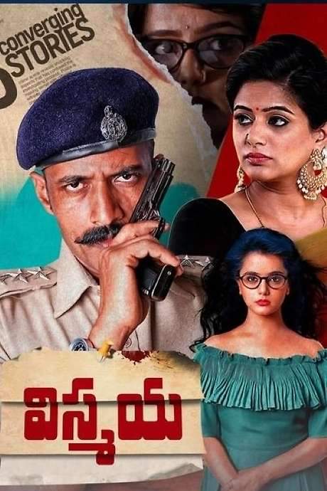 Nanna Prakara (2019) movie poster