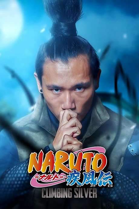 Naruto: Climbing Silver (2021) movie poster