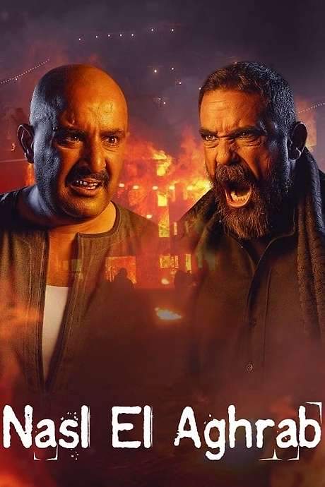 Nasl El Aghrab (2021) movie poster
