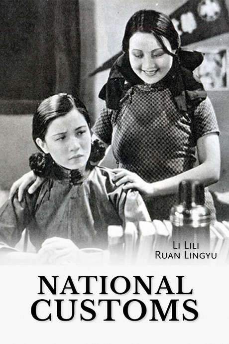 National Customs (1935) movie poster