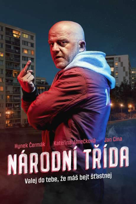 National Street (2019) movie poster