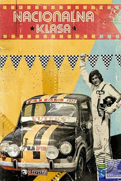 National Class Category Up to 785ccm (1979) movie poster