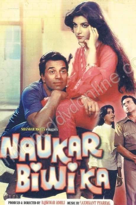 Naukar Biwi Ka (1983) movie poster