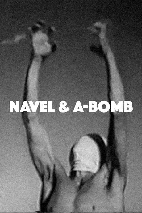 Navel and A-Bomb (1960) movie poster