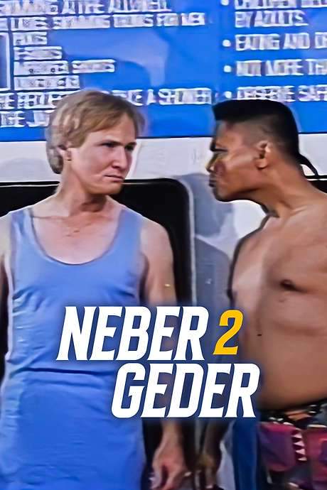 Neber 2 Geder (1996) movie poster