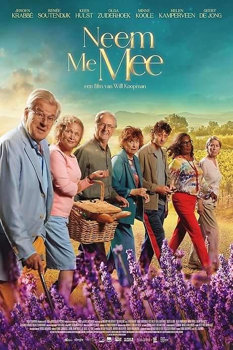 Neem Me Mee (2023) movie poster