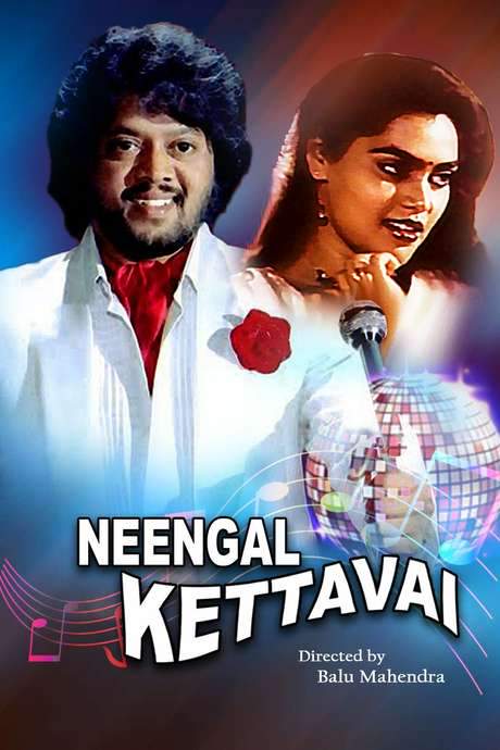 Neengal Kettavai (1984) movie poster
