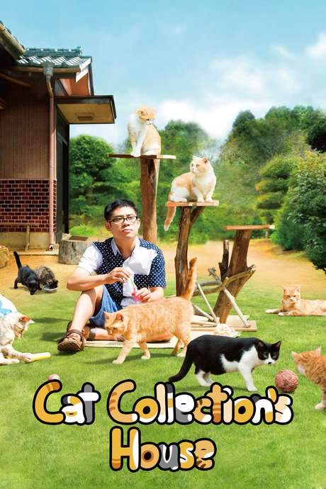 Neko Atsume House (2017) movie poster