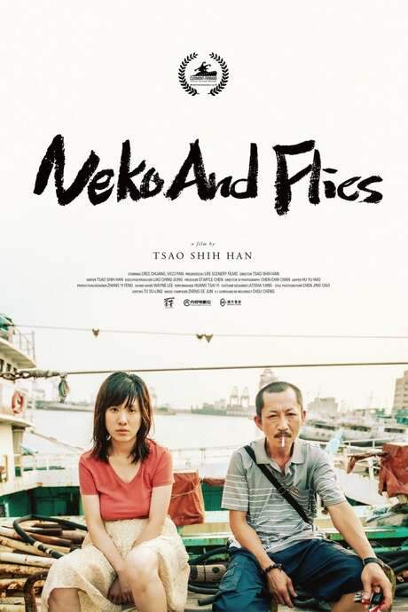 Neko and Flies (2020) movie poster
