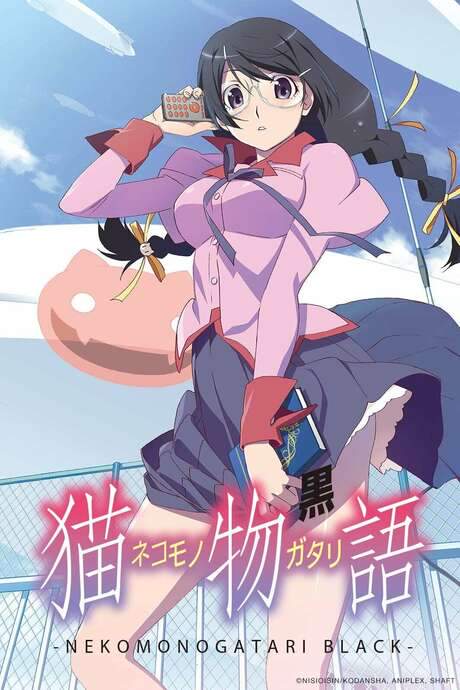 Nekomonogatari (Black) (2012) movie poster