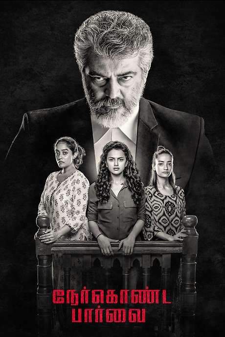 Nerkonda Paarvai (2019) movie poster