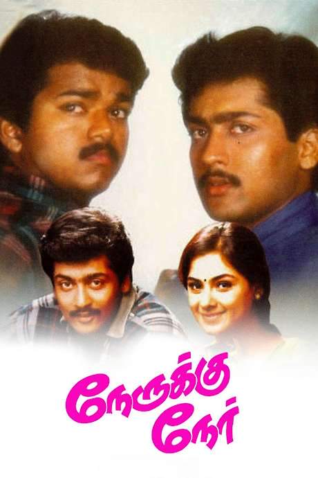 Nerrukku Ner (1997) movie poster
