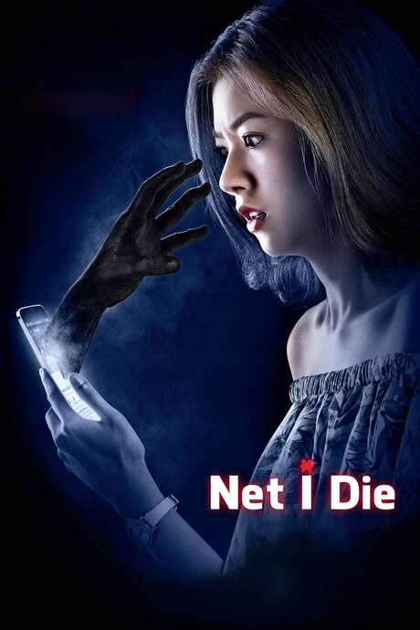 Net I Die (2017) movie poster