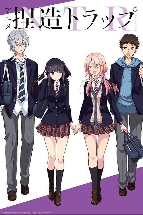 Netsuzou Trap -NTR- (2017) movie poster