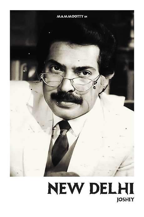 New Delhi (1987) movie poster