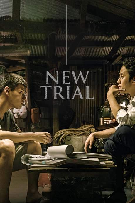 New Trial (2017) movie poster