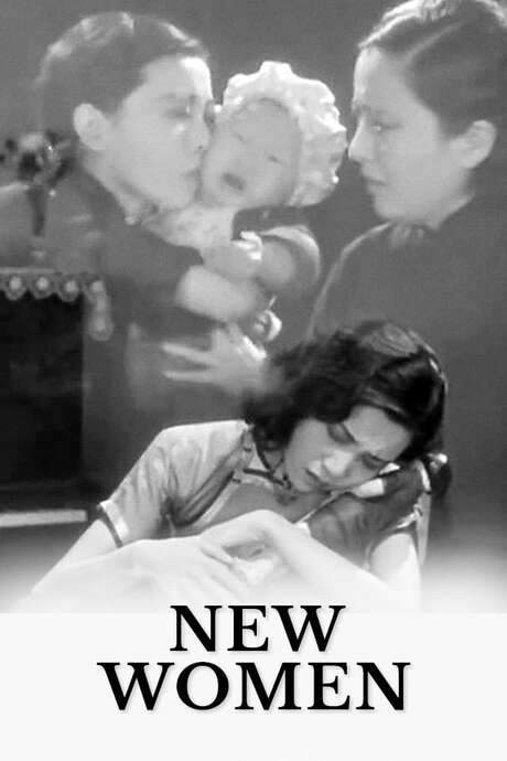 New Women (1935) movie poster