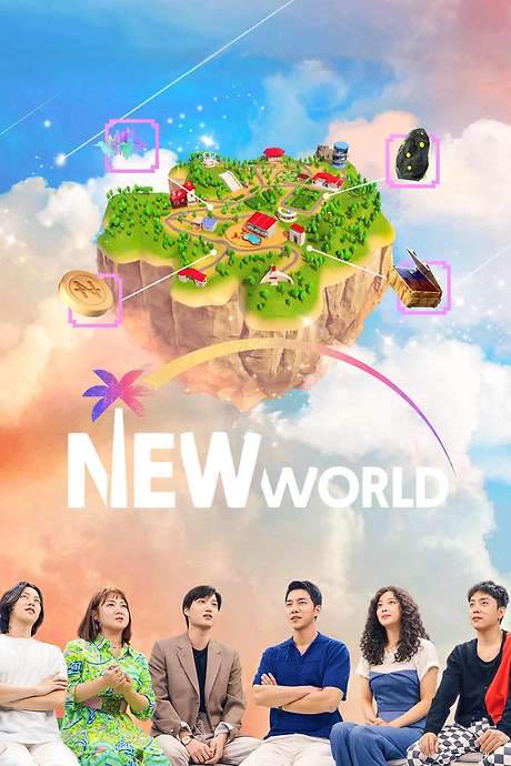 New World (2021) movie poster