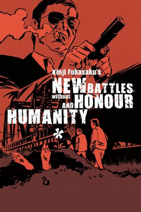 New Battles Without Honor and Humanity 1 (1974) movie poster