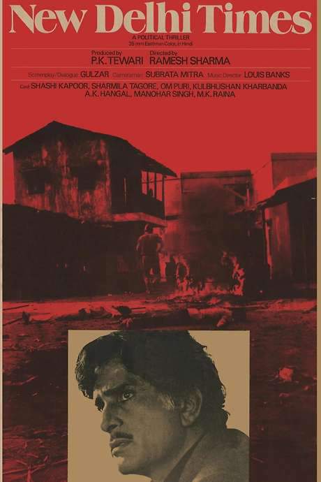 New Delhi Times (1986) movie poster