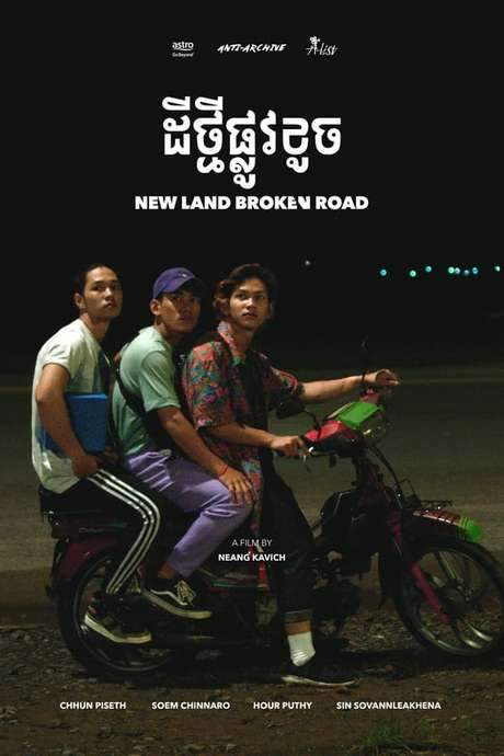 New Land Broken Road (2018) movie poster