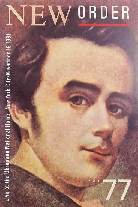 New Order: Taras Shevchenko (1983) movie poster