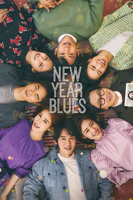 New Year Blues (2021) movie poster