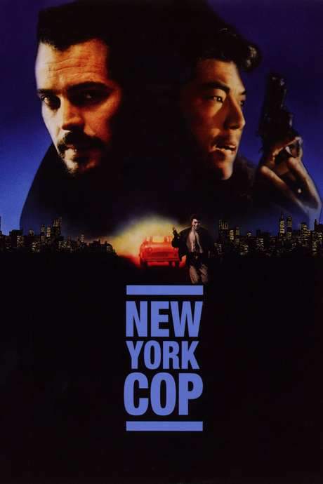 New York Undercover Cop (1993) movie poster