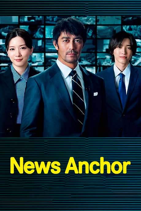 News Anchor (2025) movie poster