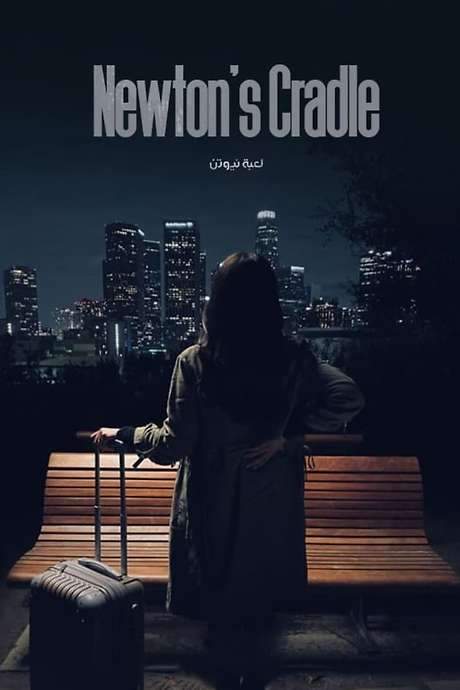 Newton’s Cradle (2021) movie poster