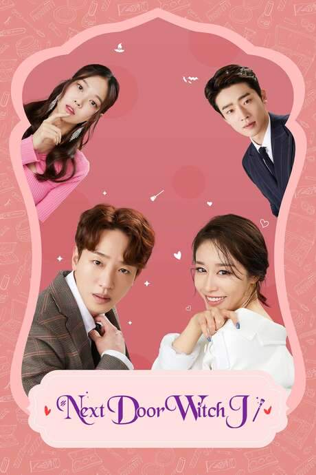 Next Door Witch J (2021) movie poster