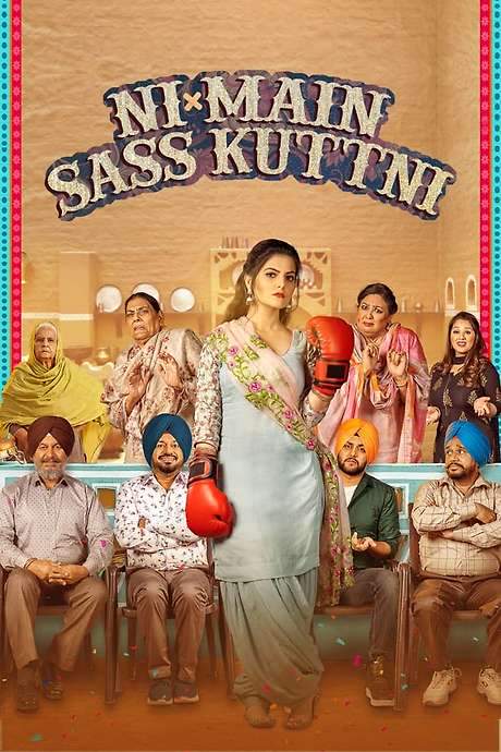 Ni Main Sass Kuttni (2022) movie poster