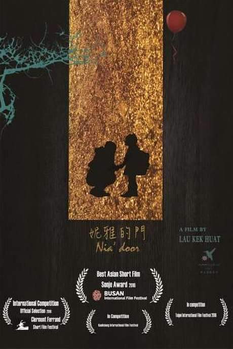 Nia’s door (2015) movie poster