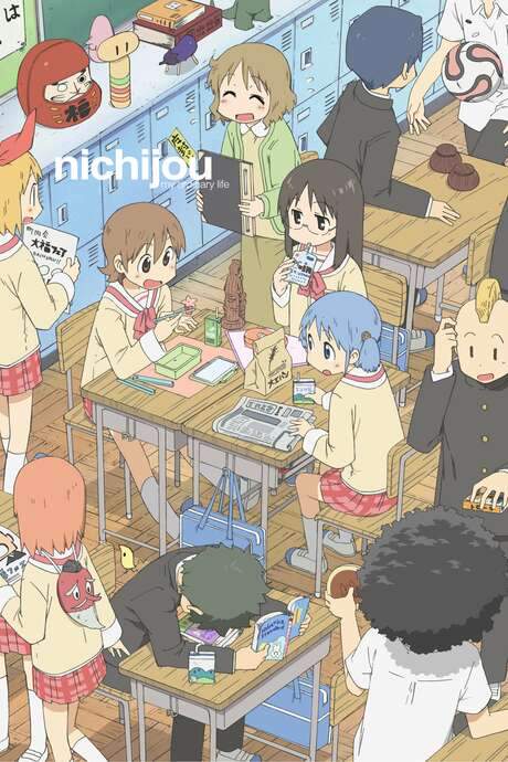 Nichijou: My Ordinary Life (2011) movie poster