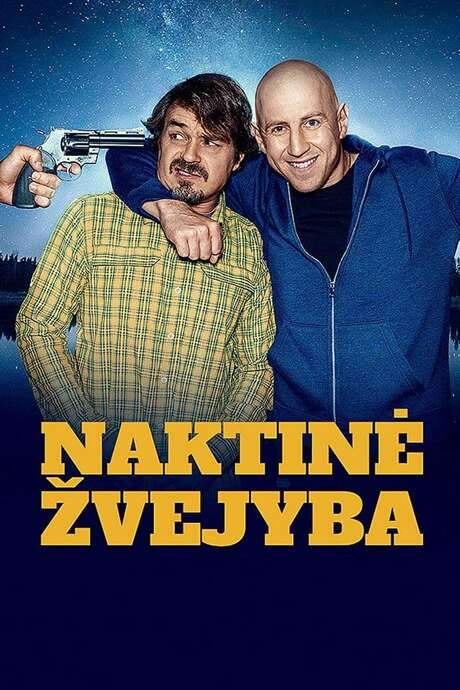 Night Fishing (2021) movie poster