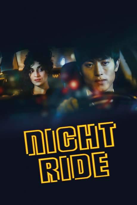Night Ride (2019) movie poster