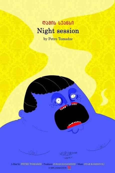 Night Session (2019) movie poster