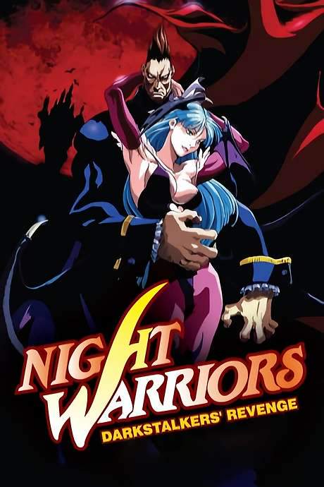 Night Warriors: Darkstalkers’ Revenge (1997) movie poster