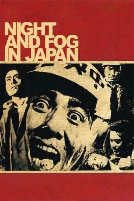Night and Fog in Japan (1960) movie poster