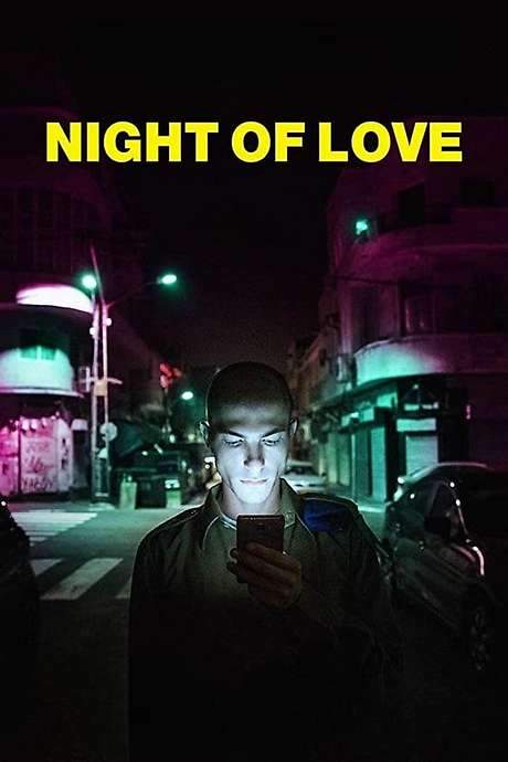 Night of Love (2018) movie poster