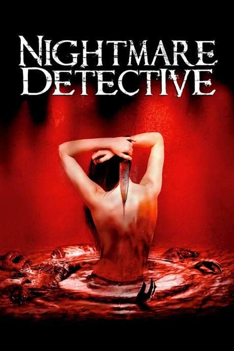 Nightmare Detective (2006) movie poster
