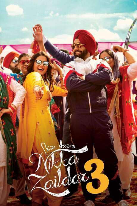 Nikka Zaildar 3 (2019) movie poster
