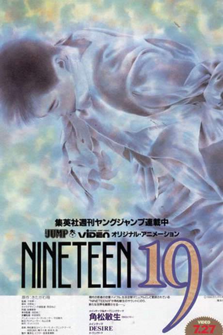 Nineteen 19 (1990) movie poster