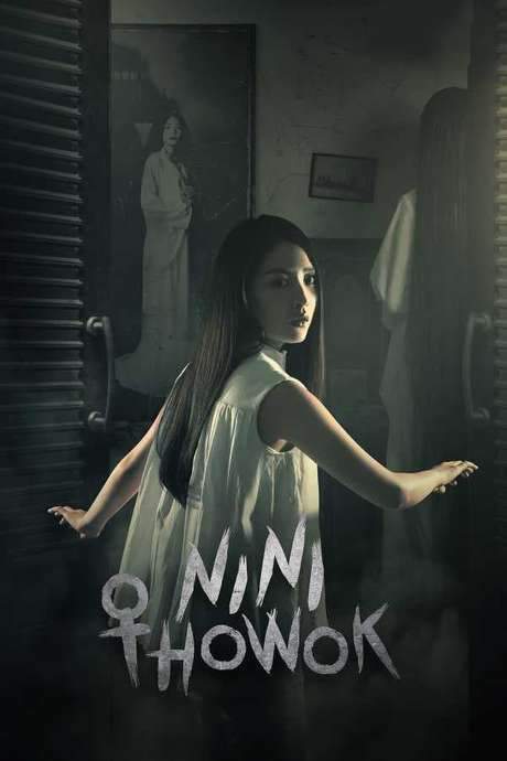 Nini Thowok (2018) movie poster