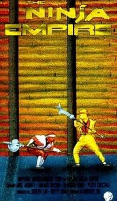 Ninja Empire (1990) movie poster