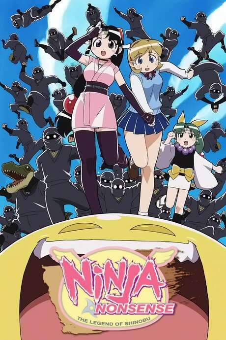 Ninja Nonsense (2004) movie poster