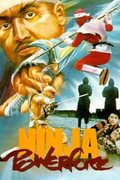 Ninja Powerforce (1988) movie poster